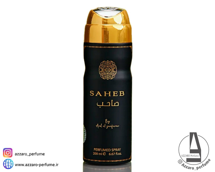 اسپری بدن صاحب مشکی الزعفران حجم 200 میل-فروشگاه اینترنتی آرایشی و بهداشتی آزارو در شیراز