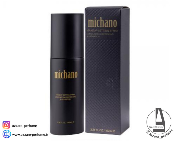 اسپری فیکس و آبرسان میچانو Michano حجم 100 میل-فروشگاه اینترنتی آرایشی و بهداشتی آزارو در شیراز