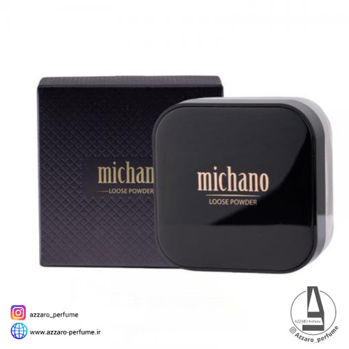 پودر فیکس آرایشی میچانو Michano-فروشگاه اینترنتی آرایشی و بهداشتی آزارو در شیراز