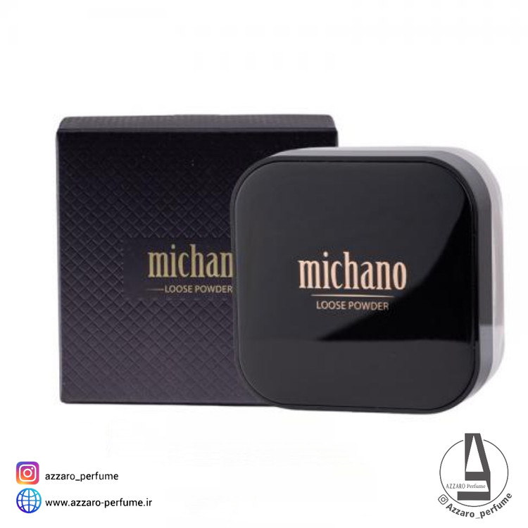 پودر فیکس آرایشی میچانو Michano-فروشگاه اینترنتی آرایشی و بهداشتی آزارو در شیراز