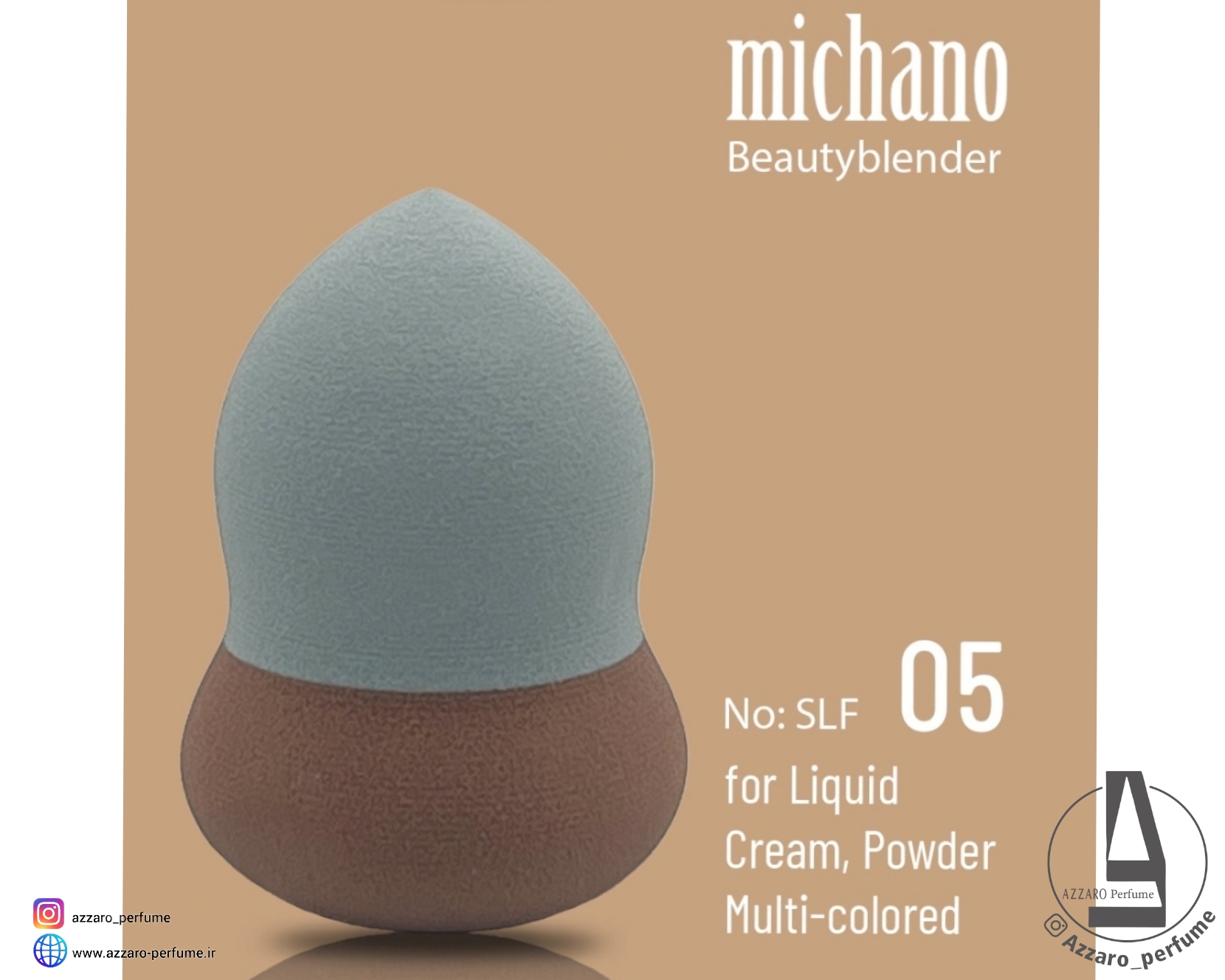 پد بلندر میچانو Michano مدل SLF05-فروشگاه اینترنتی آرایشی و بهداشتی آزارو در شیراز