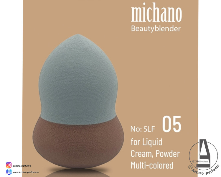 پد بلندر میچانو Michano مدل SLF05-فروشگاه اینترنتی آرایشی و بهداشتی آزارو در شیراز