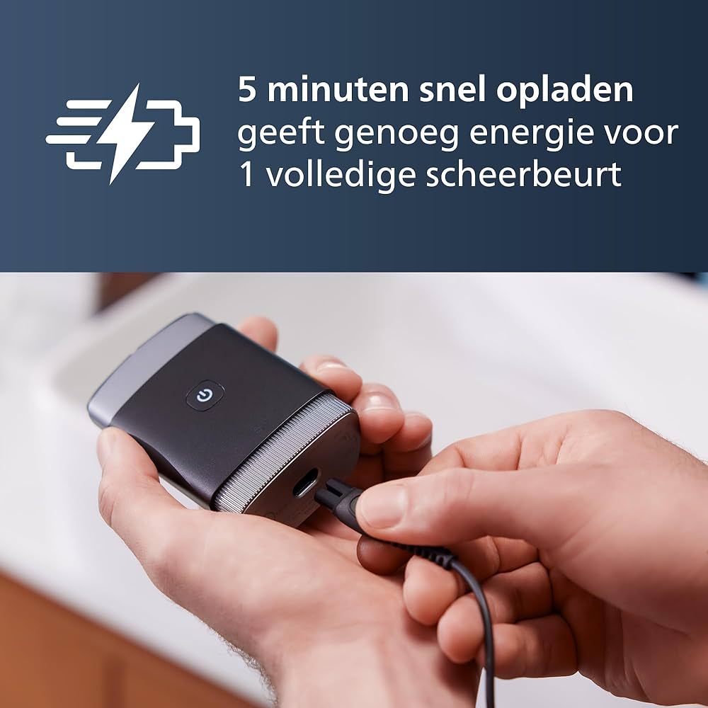 ماشین اصلاح (ریش تراش) فیلیپس philips مدل PQ888-فروشگاه اینترنتی آرایشی و بهداشتی آزارو در شیراز