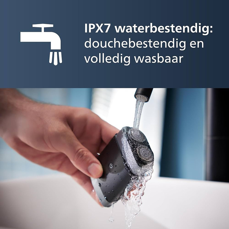 ماشین اصلاح (ریش تراش) فیلیپس philips مدل PQ888-فروشگاه اینترنتی آرایشی و بهداشتی آزارو در شیراز