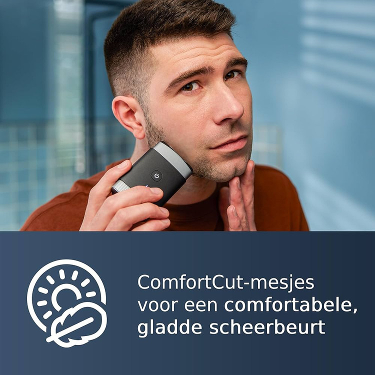 ماشین اصلاح (ریش تراش) فیلیپس philips مدل PQ888-فروشگاه اینترنتی آرایشی و بهداشتی آزارو در شیراز