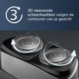 ماشین اصلاح (ریش تراش) فیلیپس philips مدل PQ888-فروشگاه اینترنتی آرایشی و بهداشتی آزارو در شیراز