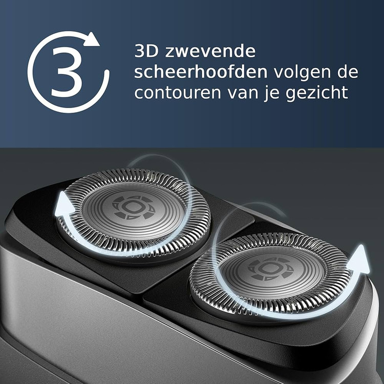 ماشین اصلاح (ریش تراش) فیلیپس philips مدل PQ888-فروشگاه اینترنتی آرایشی و بهداشتی آزارو در شیراز