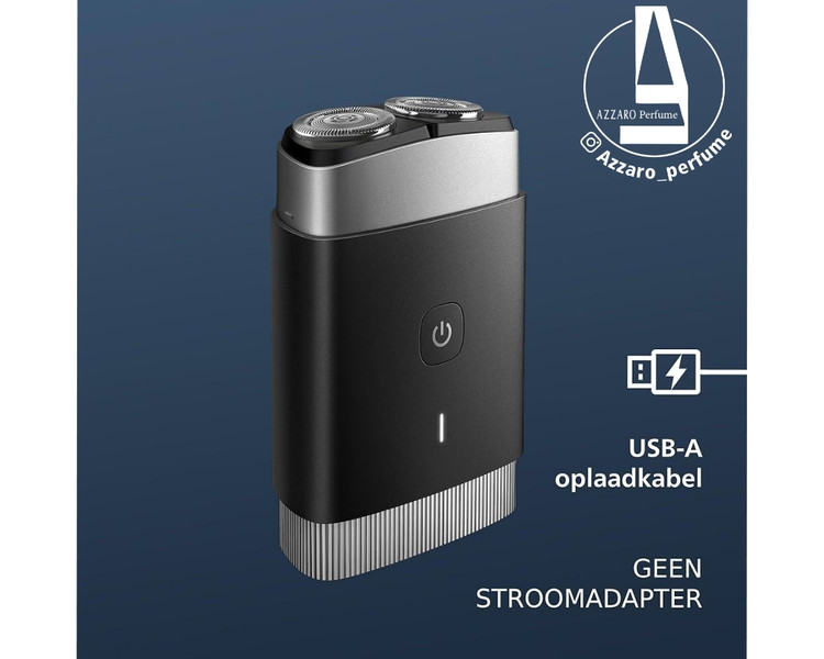 ماشین اصلاح (ریش تراش) فیلیپس philips مدل PQ888-فروشگاه اینترنتی آرایشی و بهداشتی آزارو در شیراز