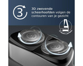 ماشین اصلاح (ریش تراش) فیلیپس philips مدل PQ888-فروشگاه اینترنتی آرایشی و بهداشتی آزارو در شیراز