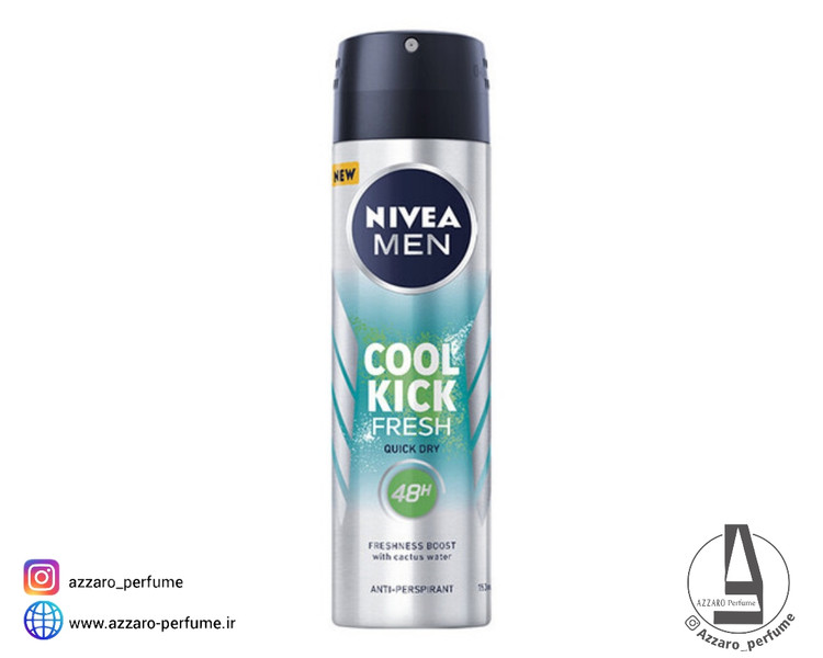 اسپری ضد تعریق مردانه نیوآ مدل کول کیک فرش 48h حجم 150 میل-فروشگاه اینترنتی آرایشی و بهداشتی آزارو در شیراز