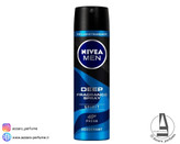 اسپری دئودورانت مردانه نیوآ مدل دیپ اسپرینت حجم 150 میل-فروشگاه اینترنتی آرایشی و بهداشتی آزارو در شیراز