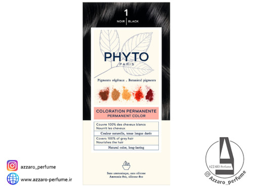 رنگ مو بدون آمونیاک فیتو رنگ مشکی شماره 1 حجم 50 میل-فروشگاه اینترنتی آرایشی و بهداشتی آزارو در شیراز