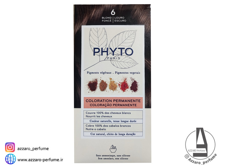 رنگ مو بدون آمونیاک فیتو رنگ فندقی تیره شماره 6 حجم 50 میل-فروشگاه اینترنتی آرایشی و بهداشتی آزارو در شیراز