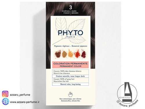 رنگ مو بدون آمونیاک فیتو رنگ قهوه ای تیره شماره 3 حجم 50 میل
