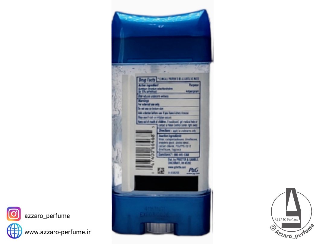 مام ژله ای ژیلت 72 ساعت مدل Ultimate Cool Wave حجم 107 میل