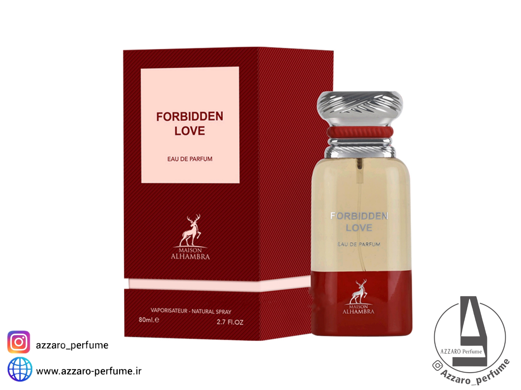 ادکلن زنانه الحمبرا فوربیدن Forbidden Love رایحه تام فورد لاست چری حجم 80 میل-فروشگاه اینترنتی آرایشی و بهداشتی آزارو در شیراز