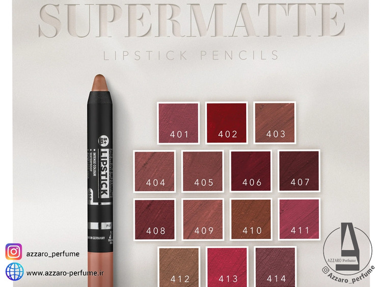 رژ لب مدادی مات پیپا PIPPA-فروشگاه اینترنتی آرایشی و بهداشتی آزارو در شیراز