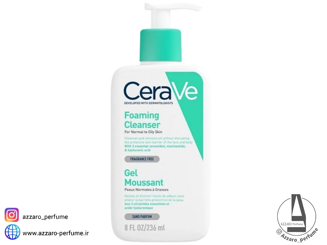 فوم شستشوی سراوی پوست نرمال تا چرب حجم 236 میل-فروشگاه آرایشی و بهداشتی آزارو در شیراز‌