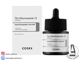 سرم نیاسینامید 15 کوزارکس COSRX ضد لک،روشن کننده پوست حجم 20 میل-فروشگاه اینترنتی آرایشی و بهداشتی آزارو در شیراز