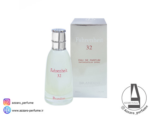 ادکلن برندینی فارنهایت 32 حجم 33 میل-فروشگاه اینترنتی آرایشی و بهداشتی آزارو در شیراز