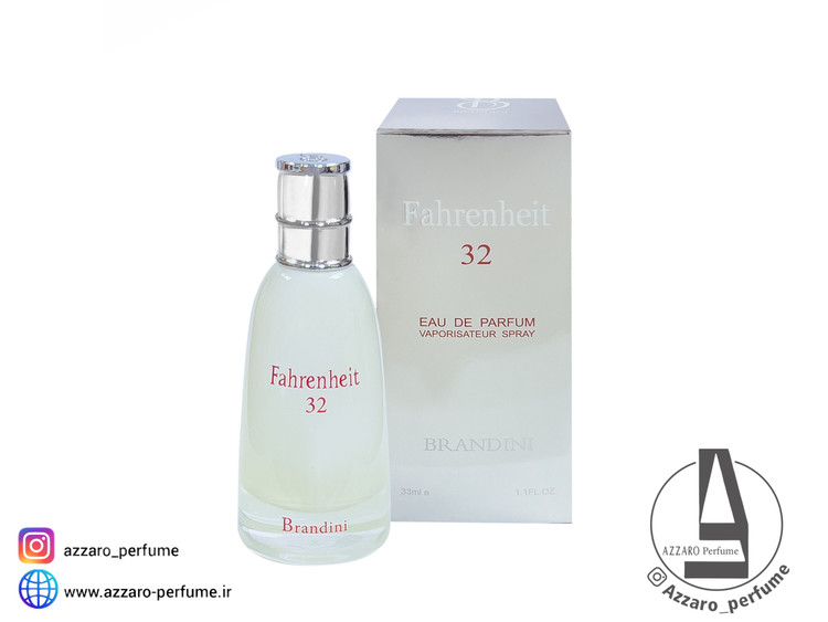 ادکلن برندینی فارنهایت 32 حجم 33 میل-فروشگاه اینترنتی آرایشی و بهداشتی آزارو در شیراز