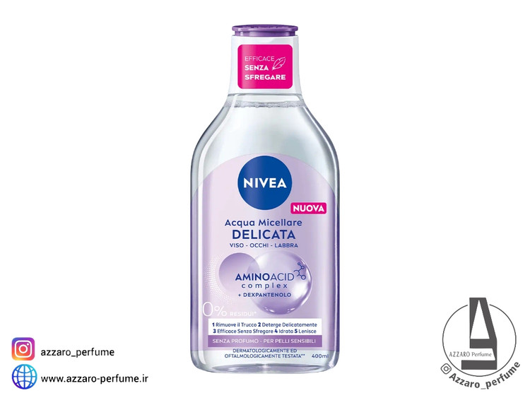 میسلار واتر نیوآ NIVEA مدل آمینو اسید دکسپانتول حجم 400 میل-فروشگاه اینترنتی آرایشی و بهداشتی آزارو در شیراز
