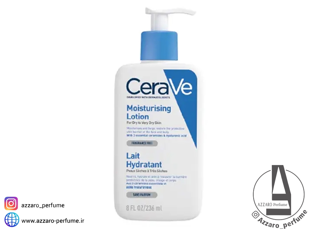 لوسیون مرطوبکننده سراوی پوستهای خشک تا خیلی خشک حجم 236 میل-فروشگاه اینترنتی آرایشی و بهداشتی آزارو در شیراز