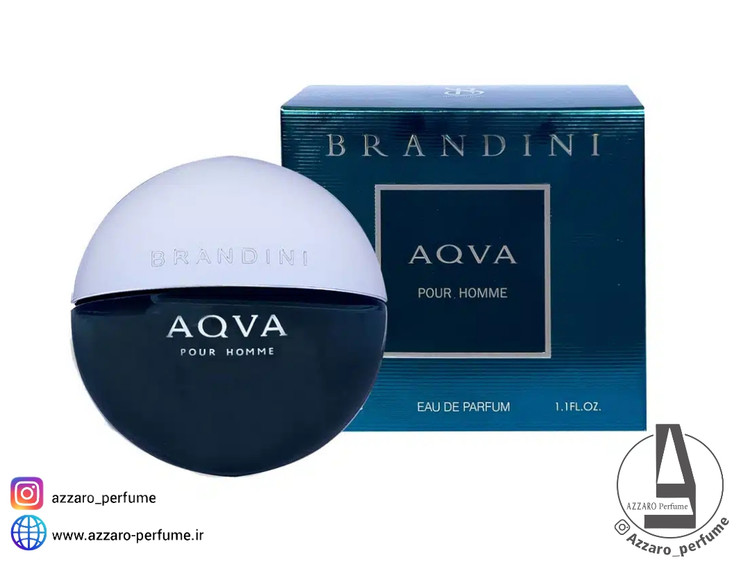 ادکلن مردانه برندینی رایحه آکوا بولگاری حجم 33 میل-فروشگاه اینترنتی آرایشی و بهداشتی آزارو در شیراز