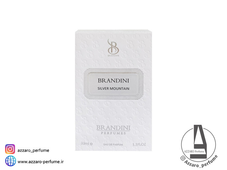 ادکلن برندینی کرید سیلور مانتین حجم 33 میل-فروشگاه اینترنتی آرایشی و بهداشتی آزارو در شیراز