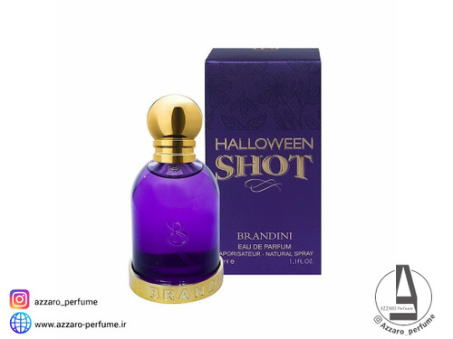 ادکلن مردانه برندینی رایحه هالوین شات حجم 33 میل-فروشگاه اینترنتی آرایشی و بهداشتی آزارو در شیراز