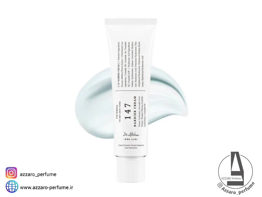 کرم مرطوب کننده و ترمیم کننده دکتر آلتیا 147 حجم 50 میل-فروشگاه اینترنتی آرایشی و بهداشتی آزارو در شیراز