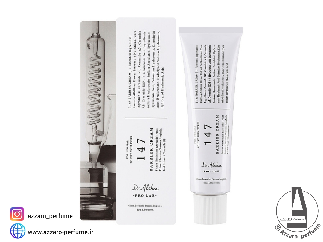 کرم مرطوب کننده و ترمیم کننده دکتر آلتیا 147 حجم 50 میل-فروشگاه اینترنتی آرایشی و بهداشتی آزارو در شیراز