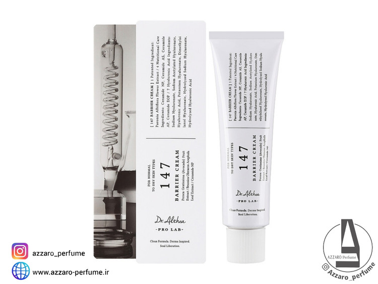 کرم مرطوب کننده و ترمیم کننده دکتر آلتیا 147 حجم 50 میل-فروشگاه اینترنتی آرایشی و بهداشتی آزارو در شیراز