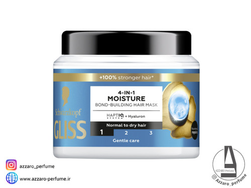 ماسک موی 4 کاره گلیس رطوبت رسان و تقویت کننده مو حجم 400 میل-فروشگاه اینترنتی آرایشی و بهداشتی آزارو در شیراز
