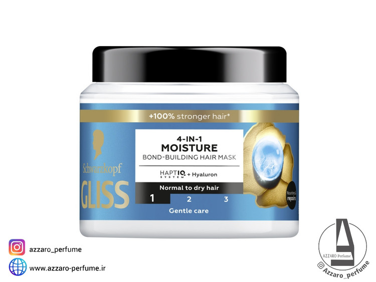 ماسک موی 4 کاره گلیس رطوبت رسان و تقویت کننده مو حجم 400 میل-فروشگاه اینترنتی آرایشی و بهداشتی آزارو در شیراز