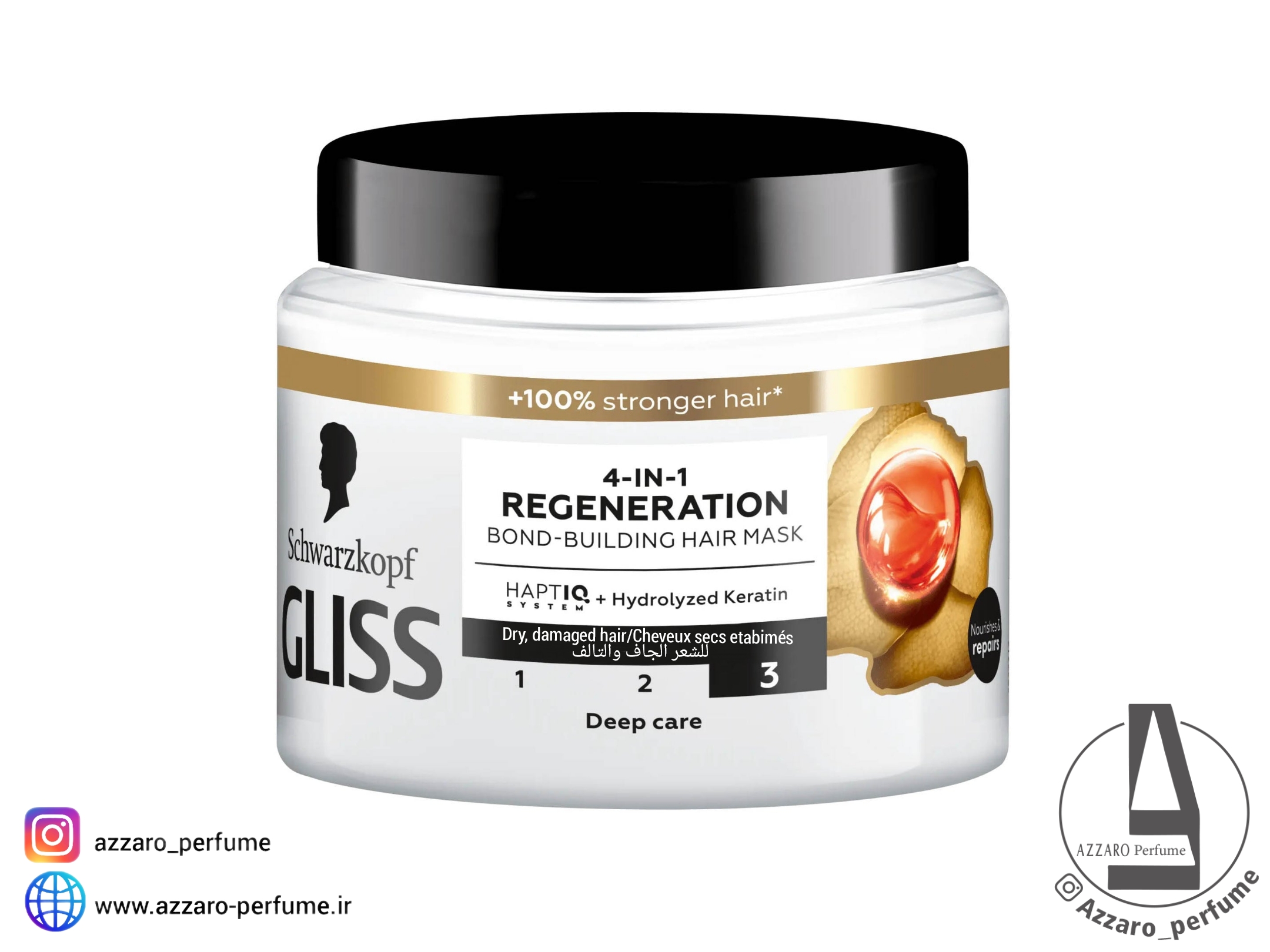ماسک موی 4 کاره گلیس باز سازی کننده مو حجم 400 میل-فروشگاه اینترنتی آرایشی و بهداشتی آزارو در شیراز