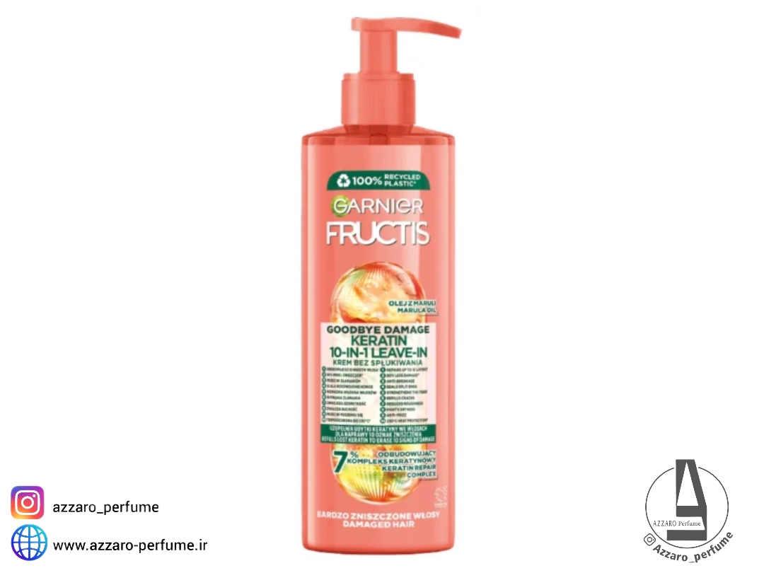 کرم موی 10 کاره گارنیر مدل GOODBYE DAMAGE حجم 400 میلفروشگاه اینترنتی آرایشی و بهداشتی آزارو در شیراز