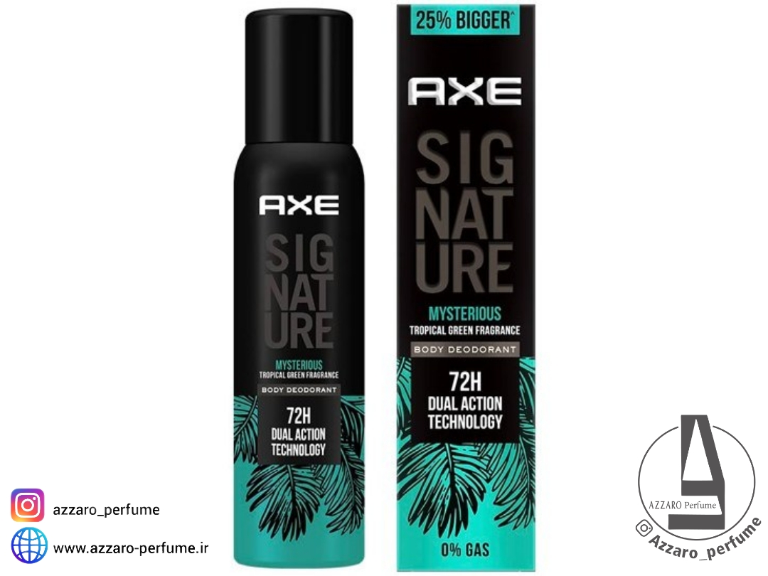 اسپری بدون گاز آکس Axe با رایحه Tropical Green حجم 122 میل-فروشگاه اینترنتی آرایشی و بهداشتی آزارو در شیراز