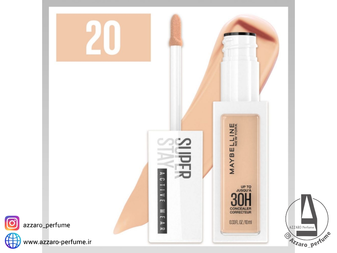 کانسیلر 30 ساعته میبلین مدل SUPER STAY شماره 20 رنگ sand حجم 10 میل-فروشگاه اینترنتی آرایشی و بهداشتی آزارو در شیراز