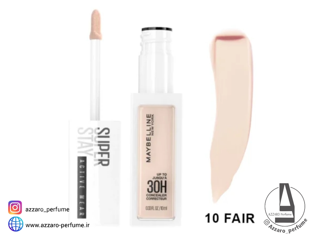 کانسیلر 30 ساعته میبلین مدل SUPER STAY شماره 10 رنگ FAIR حجم 10 میل-فروشگاه اینترنتی آرایشی و بهداشتی آزارو در شیراز