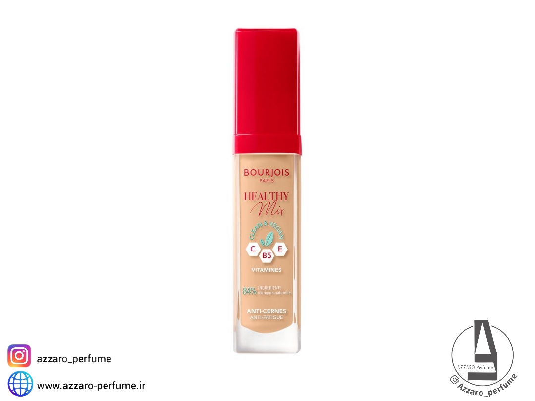 کانسیلر هلتی میکس بورژوآ شماره N51 حجم 6 میل-فروشگاه اینترنتی آرایشی و بهداشتی آزارو در شیراز