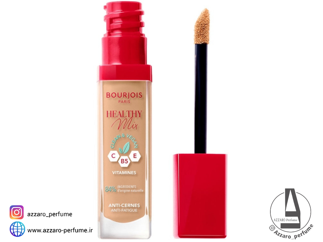 کانسیلر هلتی میکس بورژوآ شماره N51 حجم 6 میل-فروشگاه اینترنتی آرایشی و بهداشتی آزارو در شیراز