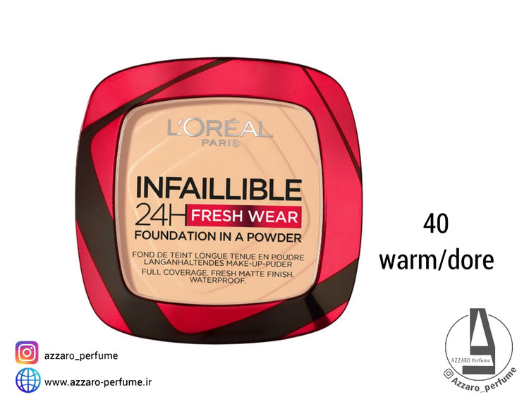 پنکک لورال مدل اینفالیبل L’Oreal Infallible 24hr سری warm شماره 40 حجم 9 گرم