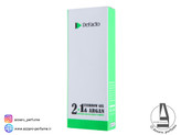 ژل ابرو ریملی آرگان دیفکتو Defacto-فروشگاه اینترنتی آرایشی و بهداشتی آزارو در شیراز