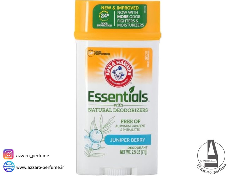 مام ضد تعریق آرم اند هامر (اولترا مکس ) با رایحه توت سرو (Juniper Berry) حجم 71 گرم-فروشگاه اینترنتی آرایشی و بهداشتی آزارو در شیراز