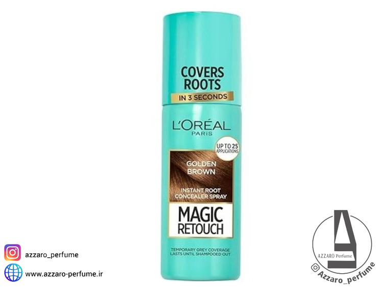 اسپری کانسیلر ریشه مو لورال قهوه ای طلایی Loreal Magic Retouch حجم 75 میل-فروشگاه اینترنتی آرایشی و بهداشتی آزارو در شیراز