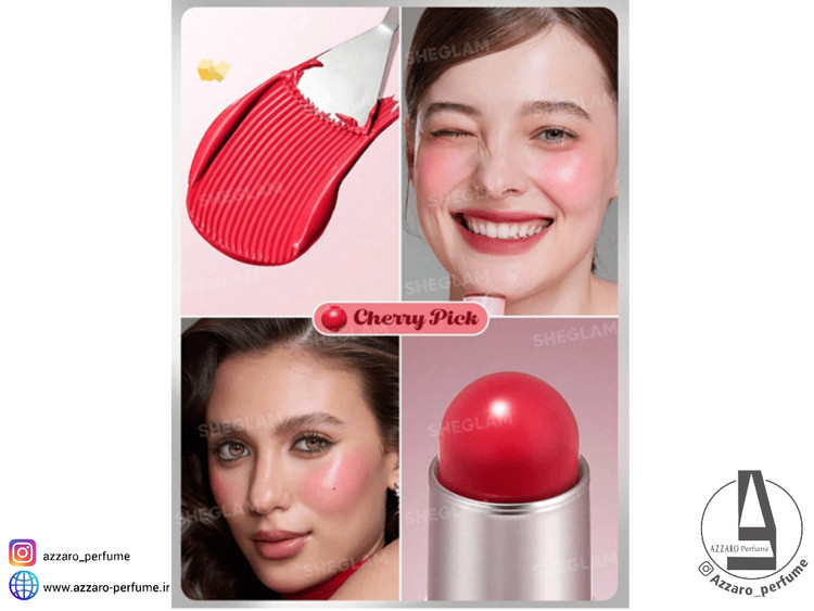 رژگونه استیکی شیگلم مدل Buttery bliss رنگ Cherry Pick-فروشگاه اینترنتی آرایشی و بهداشتی آزارو در شیراز