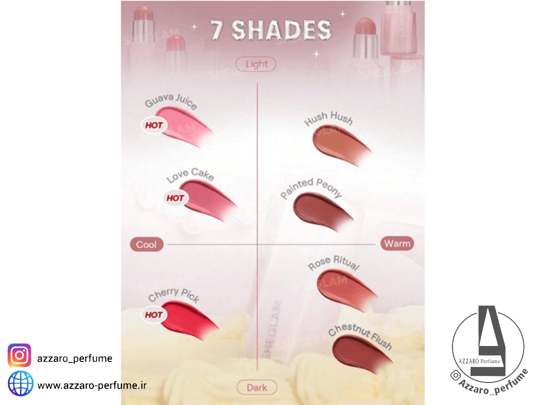 رژگونه استیکی شیگلم مدل Buttery bliss رنگ Hush hush حجم 6 گرم-فروشگاه اینترنتی آرایشی و بهداشتی آزارو در شیراز