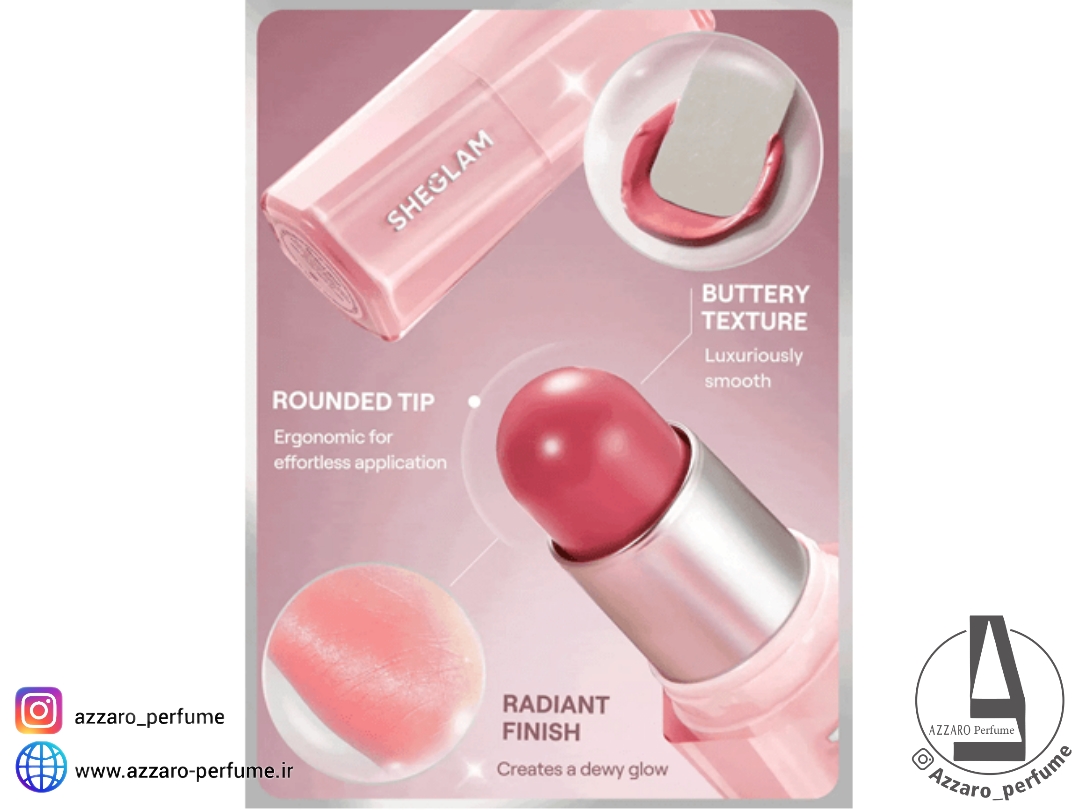 رژگونه استیکی شیگلم مدل Buttery bliss رنگ Hush hush حجم 6 گرم-فروشگاه اینترنتی آرایشی و بهداشتی آزارو در شیراز