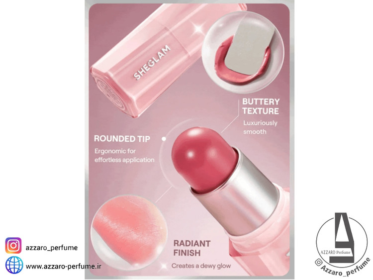 رژگونه استیکی شیگلم مدل Buttery bliss رنگ Hush hush حجم 6 گرم-فروشگاه اینترنتی آرایشی و بهداشتی آزارو در شیراز